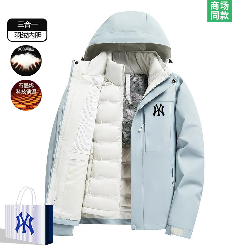 三合一羽绒服外套男款连帽冲锋衣
