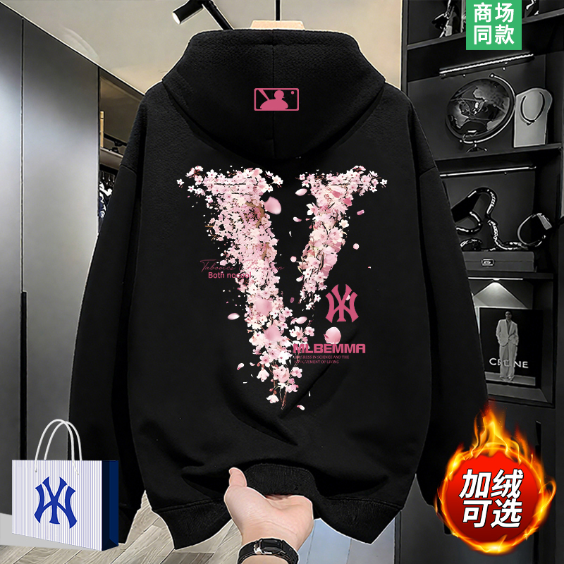 加绒连帽卫衣男士重磅打底衫