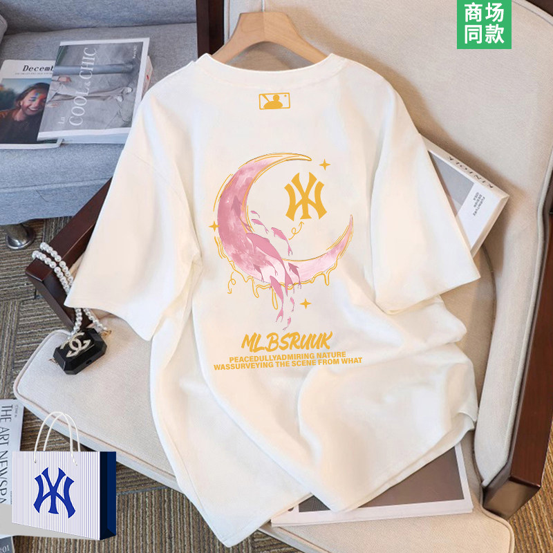 【专柜同款】粉色弯月联名短袖t恤女士夏季爆款美式潮流半袖上衣