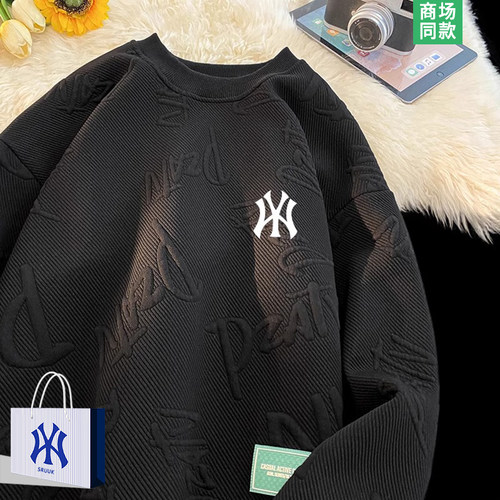 圆领卫衣男士宽松大码套头衫