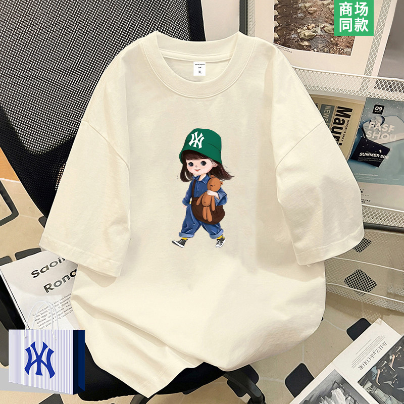 【奥莱精品】正肩t恤女2026新款夏季设计感短袖上衣女生潮牌体恤