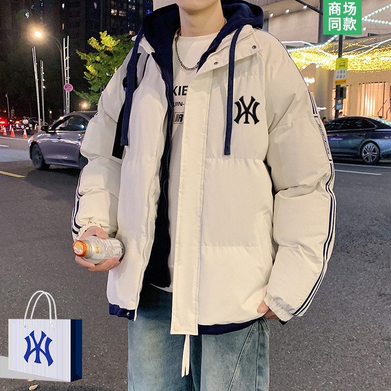 假两件连帽棉服男士冬装棉衣外套