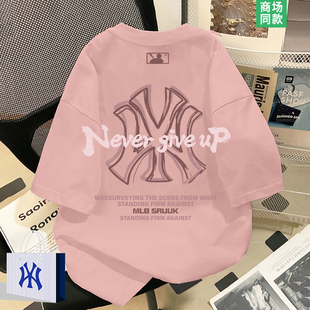 【新品直降】达人推荐 | 万人种草 | 2026爆款女士高级感短袖t恤