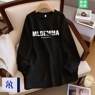 【3折专区】长袖t恤男2025新款春秋季痞帅风美式卫衣男款纯棉上衣