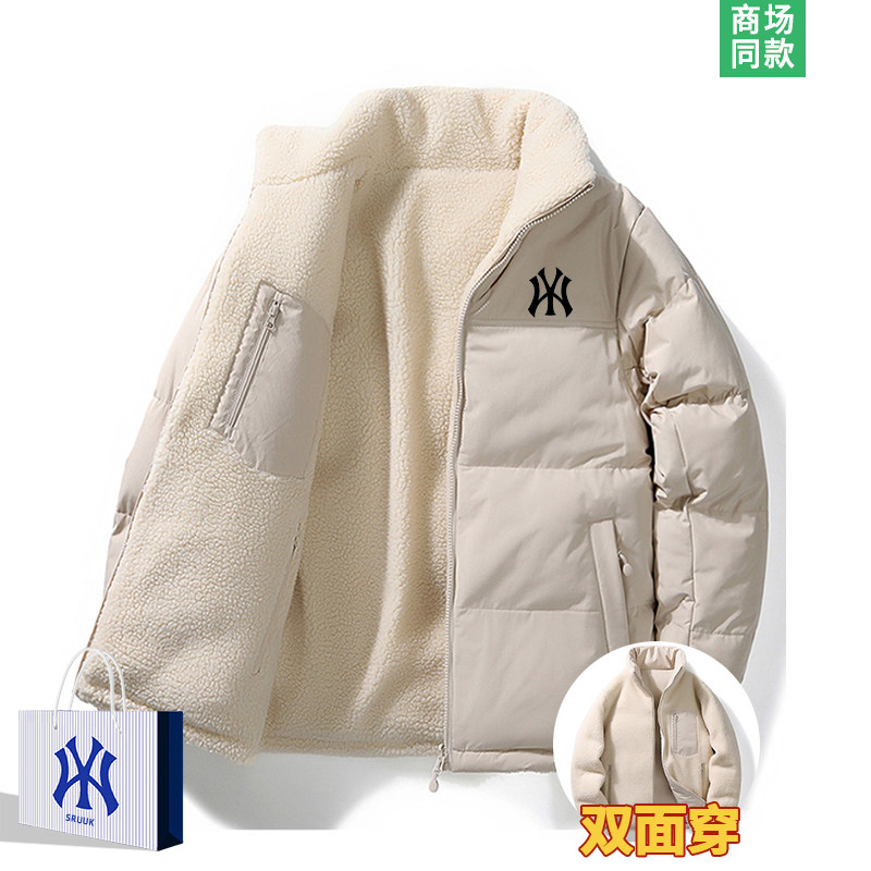 3折专区 | 品牌热销 | 推荐好物 | 双面穿棉服外套男士羊羔绒棉衣,男装,汉服,淘宝优惠券,粉丝福利购,淘宝优惠卷