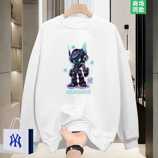 【1折专区】爆款推荐 | 痞帅风 | 圆领卫衣男2026新款潮牌长袖t恤