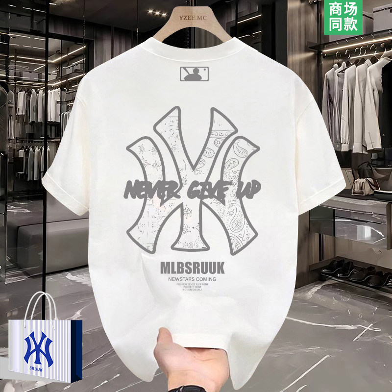 【奥特莱斯】短袖t恤女士夏季新款潮牌大码半袖体恤女生百搭上衣