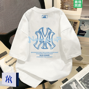 【奥莱精品】潮牌短袖t恤男士夏季爆款字母印花上衣男生半袖体恤