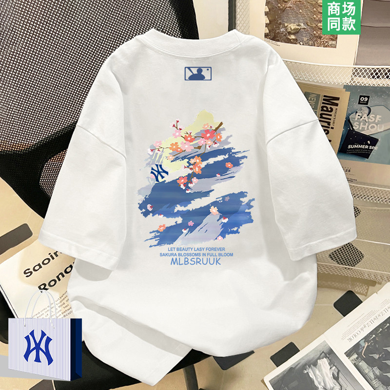 【奥莱严选】男士t恤2026新款潮流高级感短袖上衣青少年夏季体恤