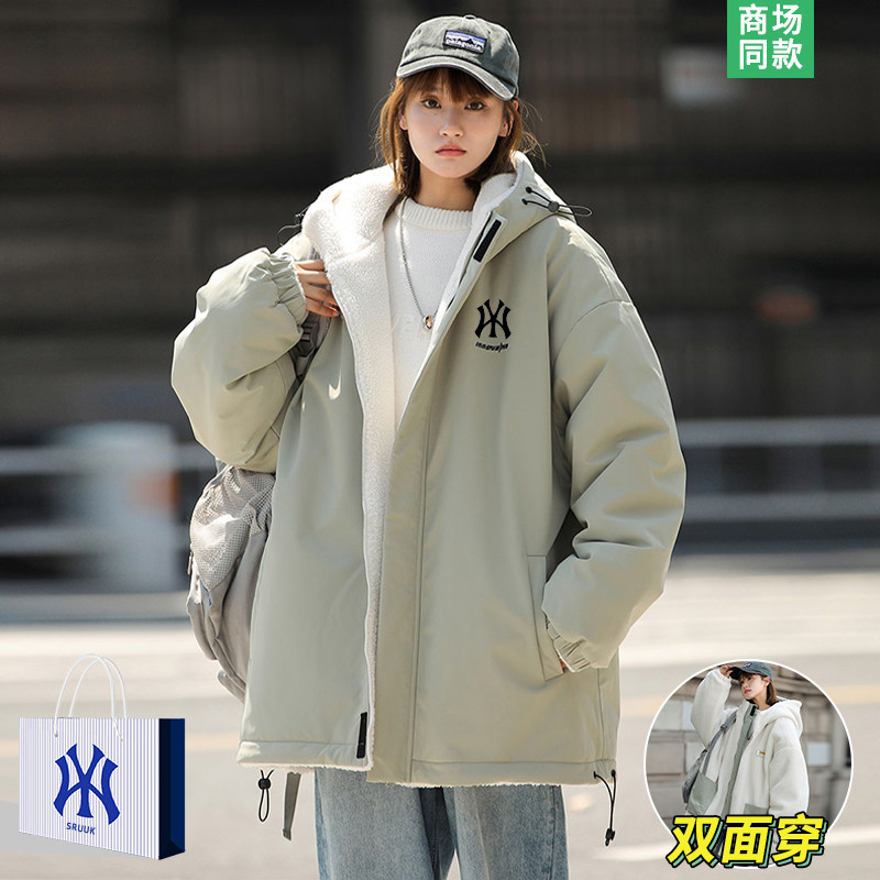 羊羔绒棉衣男士双面穿加厚外套