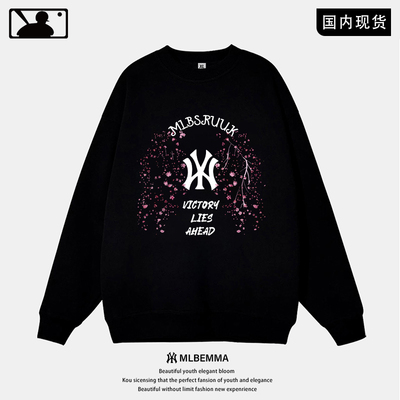 美式圆领卫衣女士大码潮牌上衣