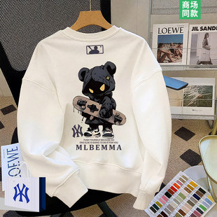 商场爆款 潮牌打底衫 平价宝藏 美式 重磅卫衣男款 专柜新品