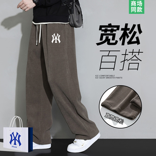 【奥特莱斯】休闲裤子男士夏季新款宽松直筒潮牌长裤子青少年卫裤