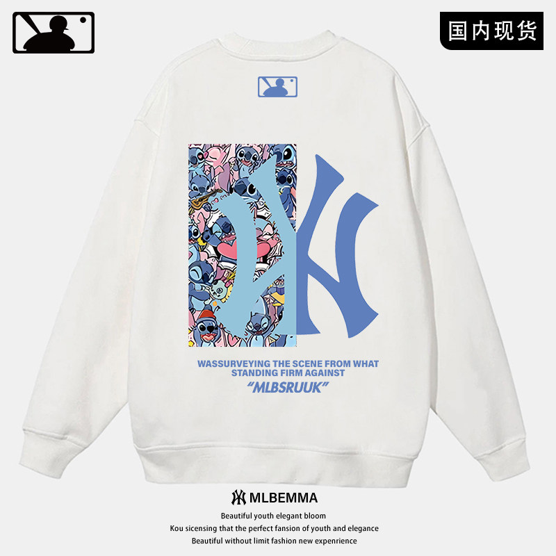 【专柜新品】重磅连帽卫衣女士春秋季2026新款美式宽松白色套头衫