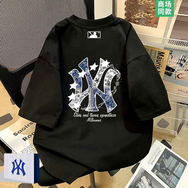 【专柜同款】短袖t恤男2025新款夏季半袖上衣男生潮流高级感体恤