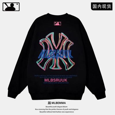 黑色圆领卫衣女士大码长袖t恤衫