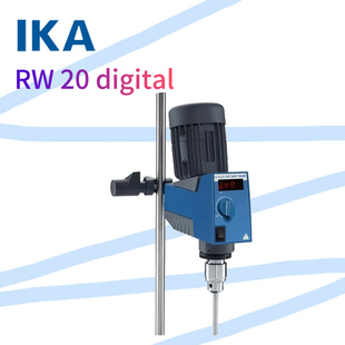 digital数显型电动悬臂式 德国IKA 实验室混匀 搅拌器套装