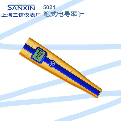 上海三信盐度计5021/5031/5041 笔式ph计测试仪 电导率仪ORP计