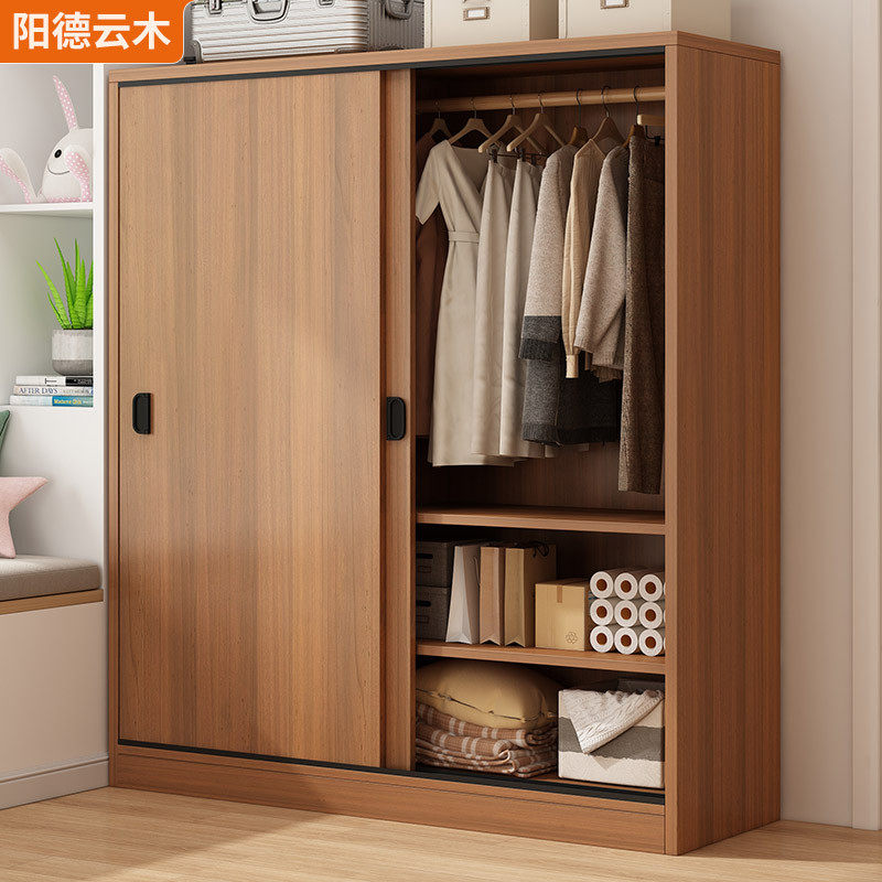 现代简约推拉门衣橱出租屋用加厚衣柜 小户型家用储物柜柚木色简