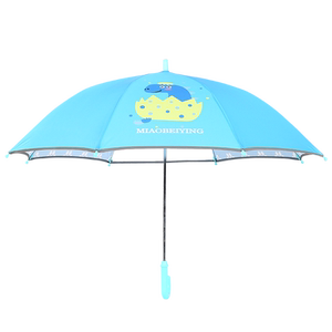 儿童雨伞男童晴雨伞半自动安全
