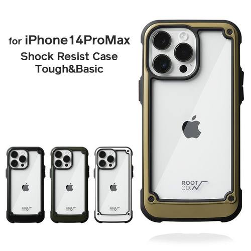 苹果iPhone14TPU户外防摔