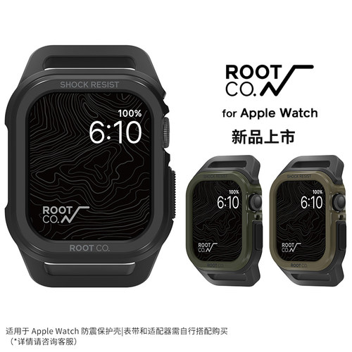 [ROOTCO.]适用于Apple Watch Series4/5/6/7/8/9/10/SE40/41/44mm