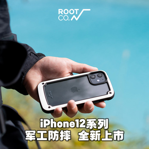新品日本ROOTCO适用iPhone12手机壳Pro防摔Max苹果mini防滑户外 - 封面