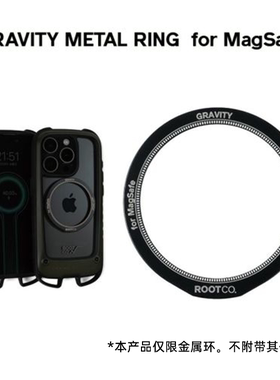 ROOT CO.原装安卓iPhone手机贴配件无线充电磁力圈铁片环金属磁吸