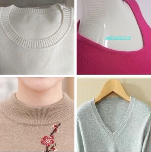 专业改羊绒衫 改领口高领改低领 换领型毛衣改领子针织衫