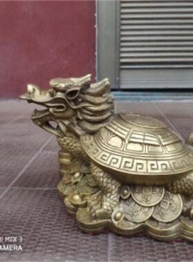 黄铜龙龟镇宅八卦开业送礼摆件