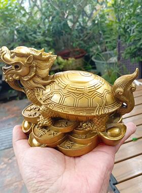 黄铜八卦龙龟客厅摆件镇宅招财送