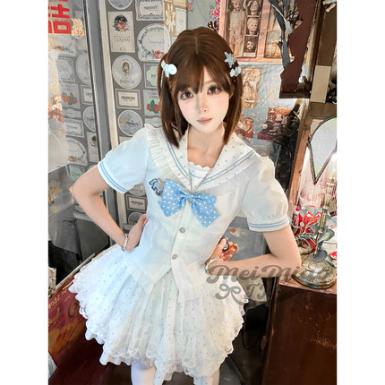【海盐梦境】莓喵jk原创正版jk制服套装水手服收腰款学院风蛋糕裙