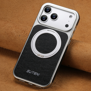 iPhone17promax手机壳磁吸Magsafe苹果16plus保护套真皮革ip15轻奢华皮套14pm带旋转支架13原装适用商务男女