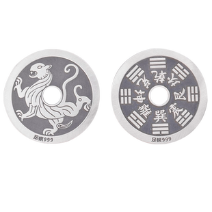 白银颂999纯足银四神兽山鬼花钱项链车钥匙平安扣挂饰礼品