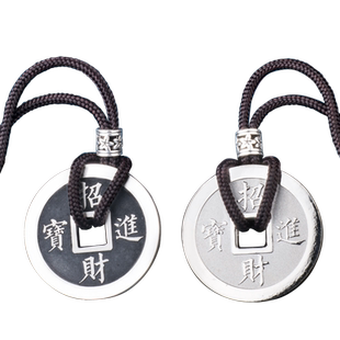 白银颂999纯足银项链吊坠牌银饰首饰经典复古礼物仿古钱通宝