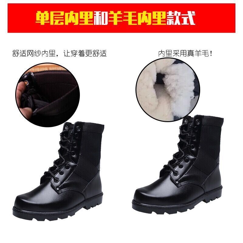 春夏作战靴棉靴男救援帆布保暖特勤靴特战术靴执勤靴作训棉靴