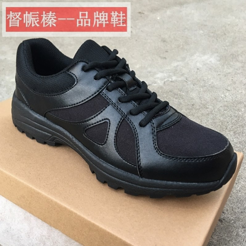 夏季新款作训鞋黑色跑步鞋春秋耐磨训练鞋透气网保安鞋子干活鞋