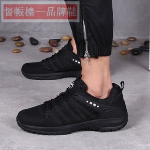 新式黑色作训鞋男鞋特种兵低帮战术训练鞋执勤保安鞋秋季作战鞋子