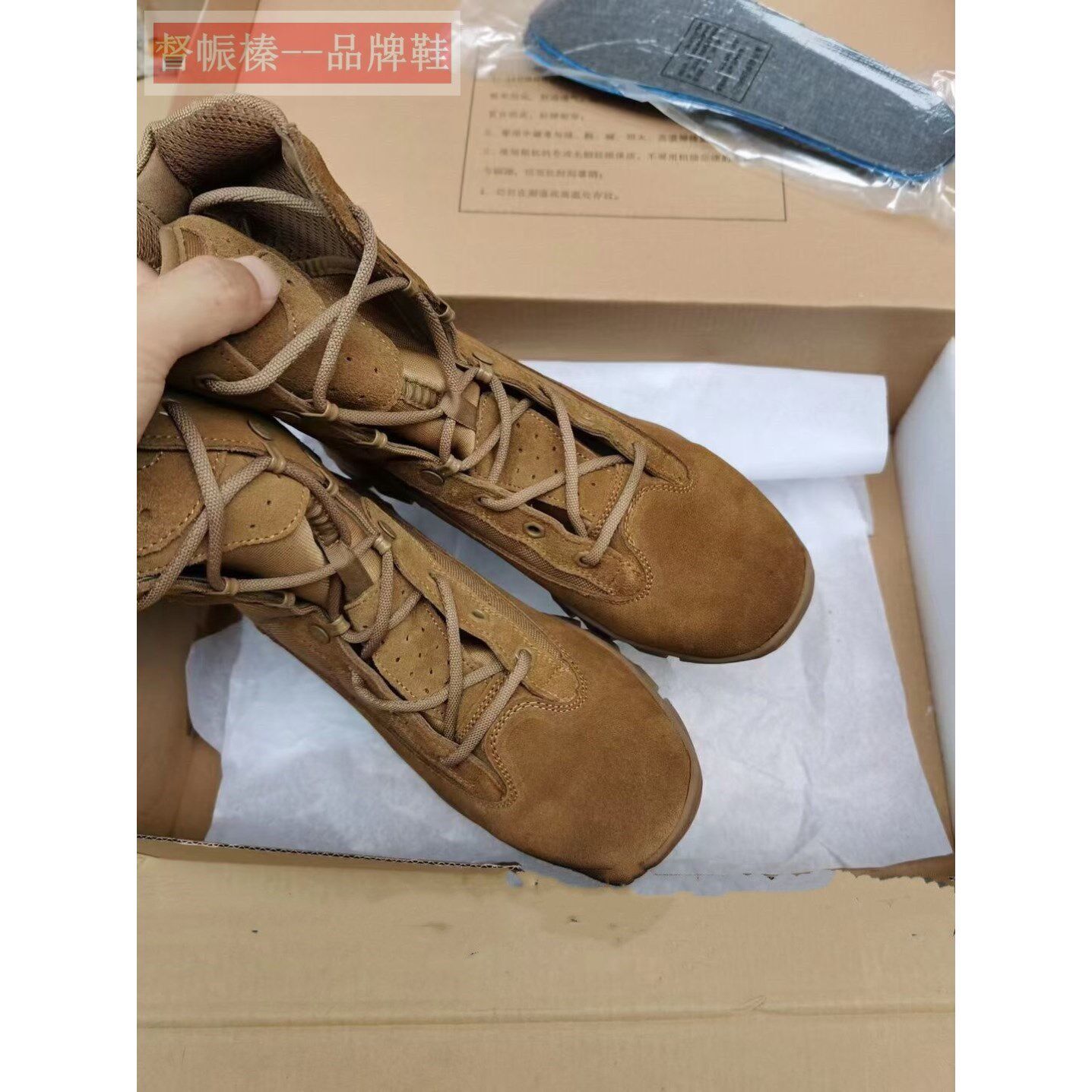 新式作战男款侧拉链棕色沙漠靴防水防穿刺3514训练靴女