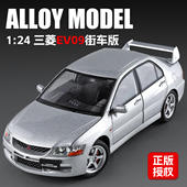 24EVO9街车版 新款 金丽方1 声光车儿童玩具摆件仿真合金车模型