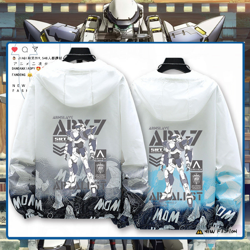 全金属狂潮IV ARX-7 强弩 ARBALEST周边夏季炫彩防晒服男女上衣LN