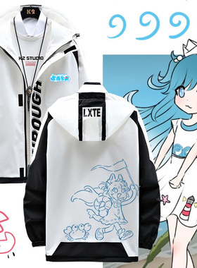猫鲨鱼子Sameko Saba虚拟主播Vtuber联名夹克外套男春秋衣服男jl