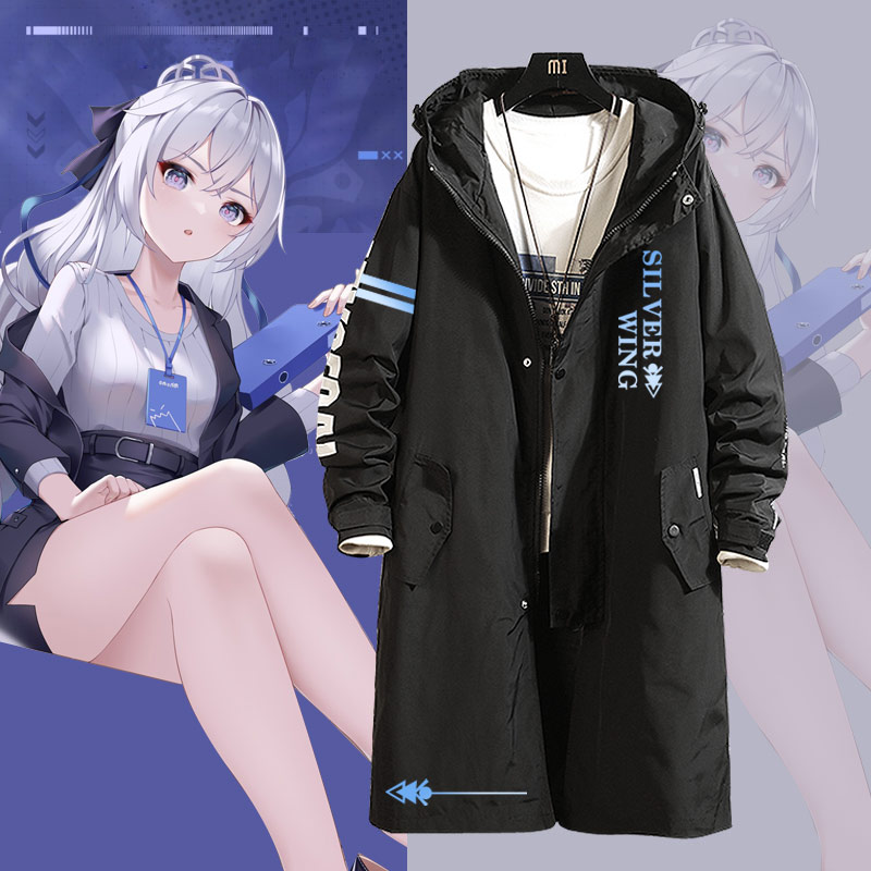 崩游戏次生人物周边银翼二次元春秋连帽风衣中长款外套男女衣服jl