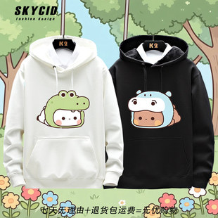 情侣可爱一二布布周边连帽卫衣卡通男女休闲春秋加绒冬季上衣服yd