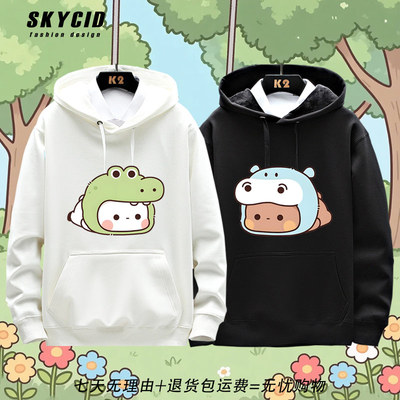 情侣可爱一二布布周边连帽卫衣