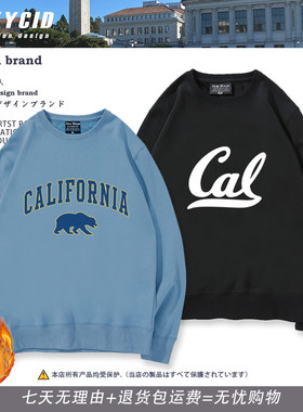 加州大学伯克利分校圆领卫衣秋冬季UC Berkeley纪念品校服周边ne