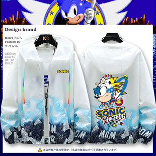 刺猬索尼克衣服音速小子Sonic3连帽薄款夹克防晒衣夏季男女外套jl