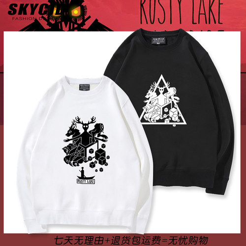 锈湖天堂岛游戏周边流行圆领卫衣