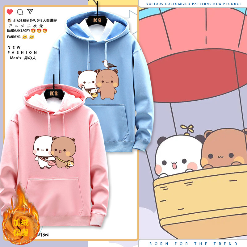 一二布布熊猫情侣装春秋冬卫衣服新款潮流男女情侣百搭外套ne