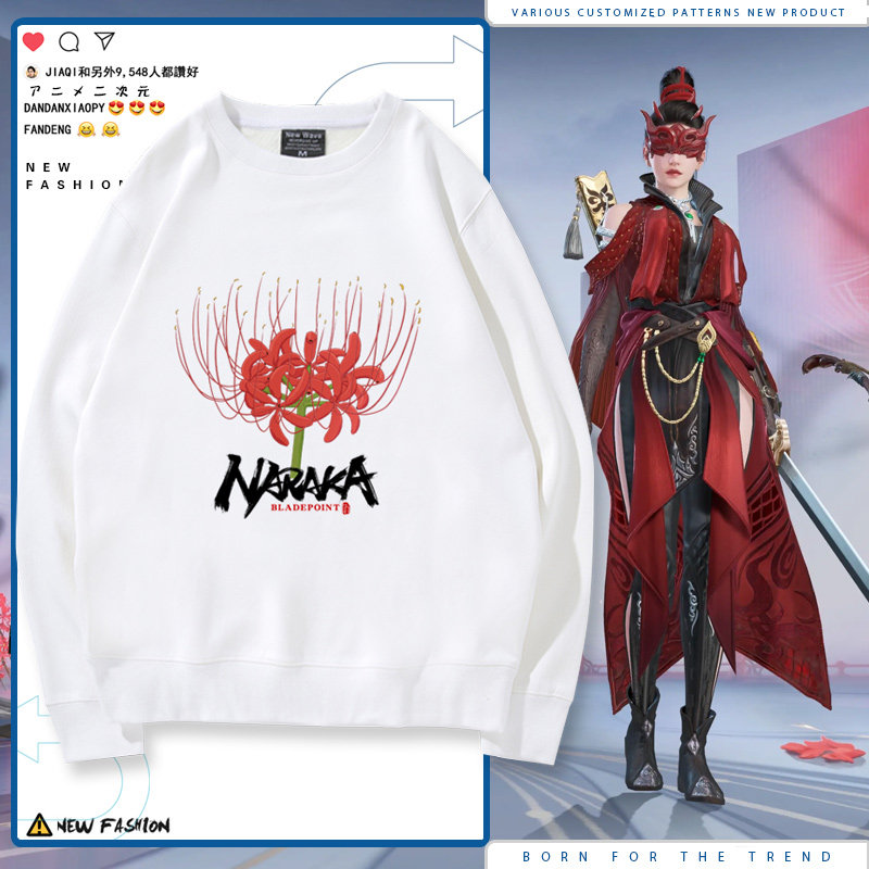 永劫无间手游衣服男女宽松透气印花时尚休闲百搭春秋季圆领卫衣LN